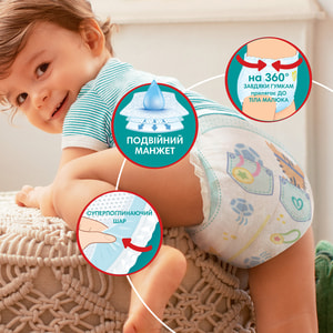 Подгузники-трусики для детей PAMPERS Pants (Памперс Пантс) Giant Plus 7 от 17 кг мега упаковка 74 шт