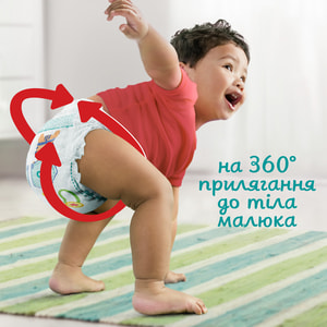 Подгузники-трусики для детей PAMPERS Pants (Памперс Пантс) Giant Plus 7 от 17 кг мега упаковка 74 шт
