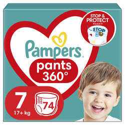 Підгузки-трусики для дітей PAMPERS Pants (Памперс Пантс) Giant Plus 7 від 17 кг мега упаковка 74 шт