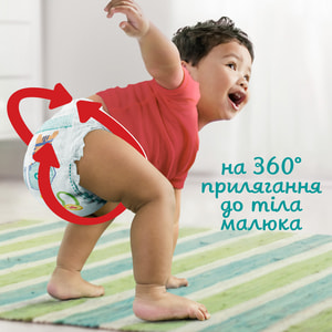 Подгузники-трусики для детей PAMPERS Pants (Памперс Пантс) Maxi (Макси) 4 от 9 до 15 кг 108 шт
