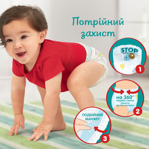 Подгузники-трусики для детей PAMPERS Pants (Памперс Пантс) Maxi (Макси) 4 от 9 до 15 кг 108 шт