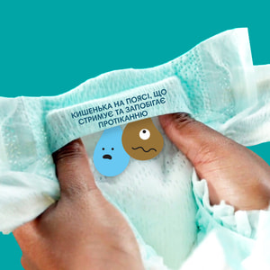 Подгузники-трусики для детей PAMPERS Pants (Памперс Пантс) Maxi (Макси) 4 от 9 до 15 кг упаковка 176 шт