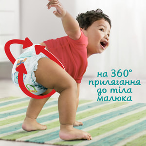 Подгузники - трусики для детей PAMPERS Pants (Памперс Пантс) Junior 5 от 12 до 17 кг упаковка 152 шт