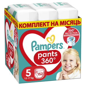 Подгузники - трусики для детей PAMPERS Pants (Памперс Пантс) Junior 5 от 12 до 17 кг упаковка 152 шт