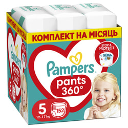 Підгузки - трусики для дітей PAMPERS Pants (Памперс Пантс) Junior 5 від 12 до 17 кг упаковка 152 шт