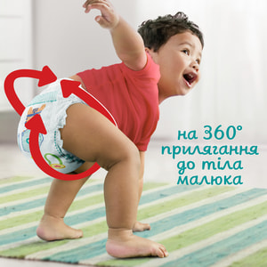 Подгузники-трусики для детей PAMPERS Pants (Памперс Пантс) Junior 5 от 12 до 17 кг упаковка 96 шт