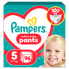 Підгузки-трусики для дітей PAMPERS Pants (Памперс Пантс) Junior 5 від 12 до 17 кг упаковка 96 шт