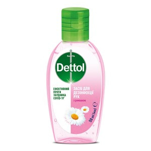 Антисептик для рук Dettol (Деттол) засіб для дезинфекціїз екстрактом ромашки гель флакон 50 мл