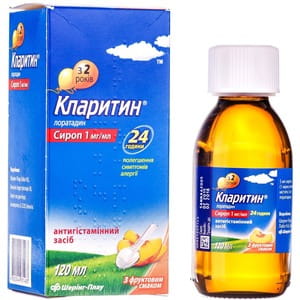 Кларитин сироп фл. 120мл