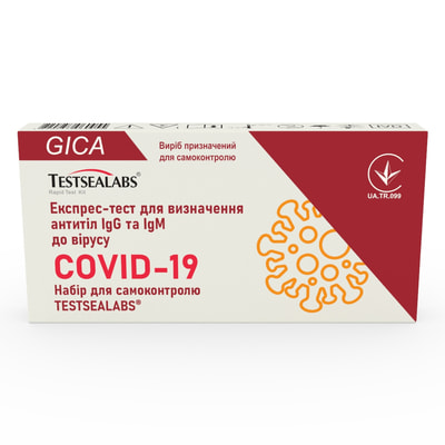 Експрес-тест TESTSEALABS (Тестсілабс) IgG/IgM для визначення антитіл до коронавірусу COVID-19 1 шт