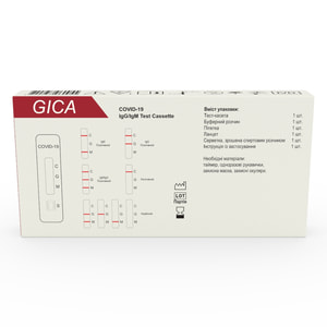 Експрес-тест TESTSEALABS (Тестсілабс) IgG/IgM для визначення антитіл до коронавірусу COVID-19 1 шт