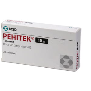 Ренитек табл. 10мг №28