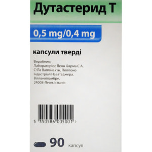 Дутастерид Т капс. 0,5мг/0,4мг №90