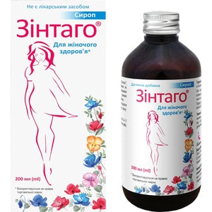 Зинтаго сироп для нормализации менструального цикла флакон 200 мл