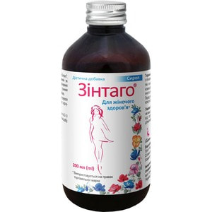 Зинтаго сироп для нормализации менструального цикла флакон 200 мл