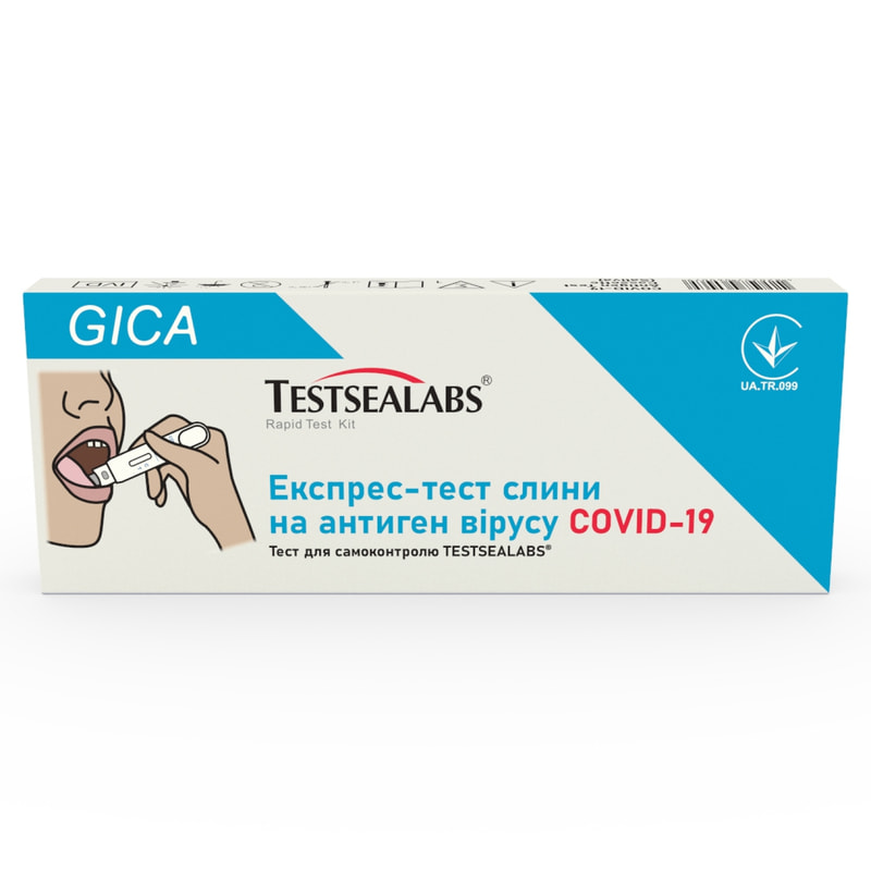 【⠀くう 】 Набір TESTSEALABS (Тестсілабс) Експрес-тест слини для визначення