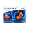 Панжест капсулы при функциональных нарушениях пищеварения из-за дефицита или дисбаланса пищеварительных ферментов упаковка 20 шт