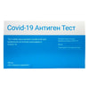 COVID-19-антиген-тест-МБА COVID-19Ag 1kt 1 шт