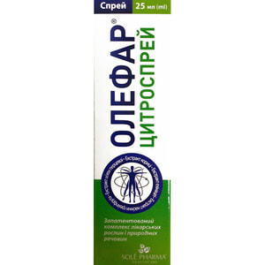 Олефар Цитроспрей спрей для горла флакон 25 мл