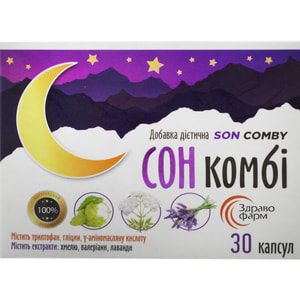 Сон Комби для нормализации сна капсулы упаковка 30 шт