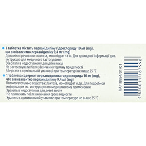 Ванлерк табл. п/о 10мг №30