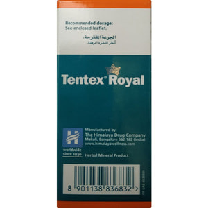 Тентекс Роял капсулы для улучшения функции мочеполовой системы у мужчин упаковка 30 шт