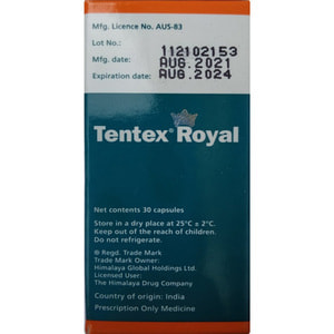 Тентекс Роял капсулы для улучшения функции мочеполовой системы у мужчин упаковка 30 шт
