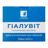 Крем для обличчя Гиалувіт гіалуроновая кислота антивіковий 50 мл