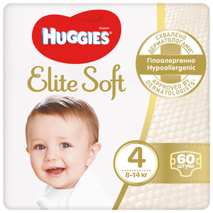 Підгузки для дітей HUGGIES (Хагіс) Elite Soft (Еліт софт) 4 від 8 до 14 кг 60 шт