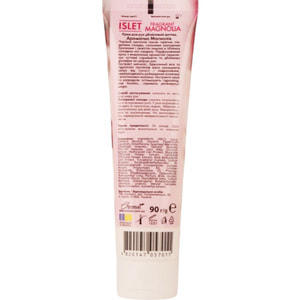 Крем для рук ISLET (Іслет) дбайливий догляд Ароматна магнолія 90 г