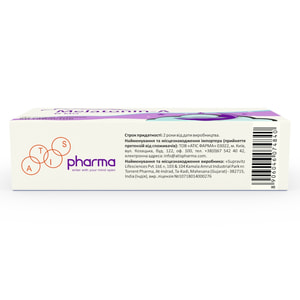 Мелатонін-А таблетки для полегшення засипання та підвищення якості сну по 6 мг упаковка 50 шт