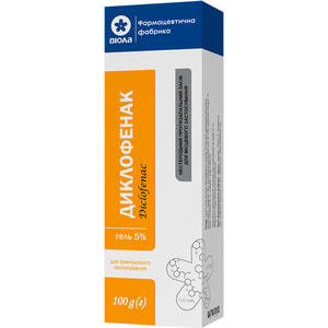 Диклофенак гель 50мг/г туба ламин. 100г