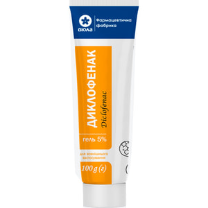 Диклофенак гель 50мг/г туба ламин. 100г