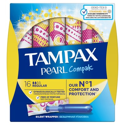 Тампоны женские TAMPAX (Тампакс) Compak Pearl (Компакт Перл) Regular Duo (Регулар Дуо) с аппликатором 16 шт