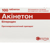Купить Акинетон табл. 2мг №100 Акинетон табл. 2мг №100