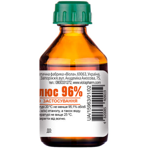 Спирт етиловий Септавіол Плюс 96% р-н д/зовш. застос. 96% фл. 100мл