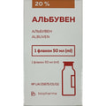 Альбувен (альбумин) р-р д/инф. 20% фл. 50мл
