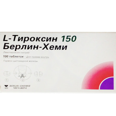 Л-тироксин 150 Берлін-Хемі табл. 150 мкг №100