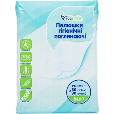 Пелюшки гігієнічні вбираючі Ecohealth (Екохел) розмір 60см x 90см 5 шт