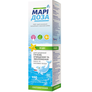 Маридоза Кидс Спрей назальный изотонический с морской водой флакон 100 мл