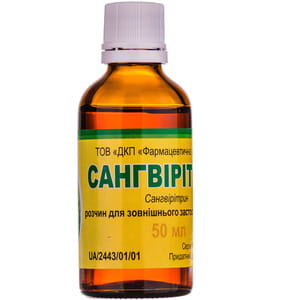 Сангвиритрин р-р 0,2% фл. 50мл