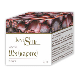 Масло Ши банка Фармаком 40 мл