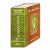 Масло эфирное Пальмарозы Фармаком 10 мл