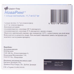 Новаринг кольцо вагинал. №1