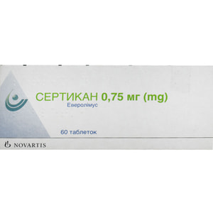 Сертикан табл. 0.75мг №60