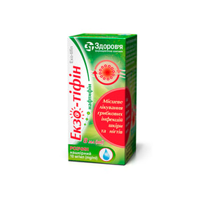 Екзо-тіфін р-н нашкір. 10мг/мл фл. 8мл