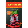 Шипшини екстракт розчинний порошок в саше по 2 г 30 шт