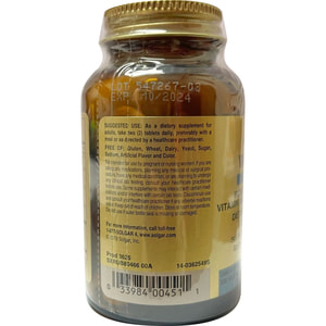 Мультивитаминный и минеральный комплекс 50+ VM Prime +50 SOLGAR (Солгар) таблетки флакон 60 шт