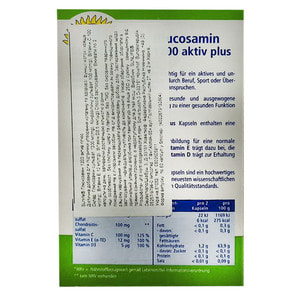 Витамины SUNLIFE (Санлайф) Glucosamin 1200 aktiv plus Kapseln Глюкозамин 1200 Актив плюс капсулы 60 шт