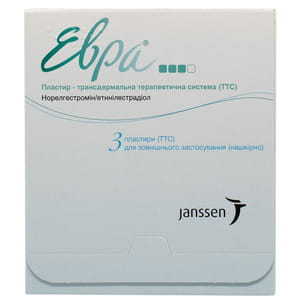 Евра пластир ТТС пакет №3